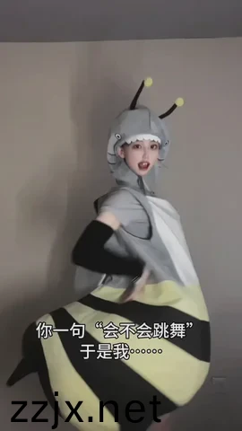 在线欧美精品二区三区